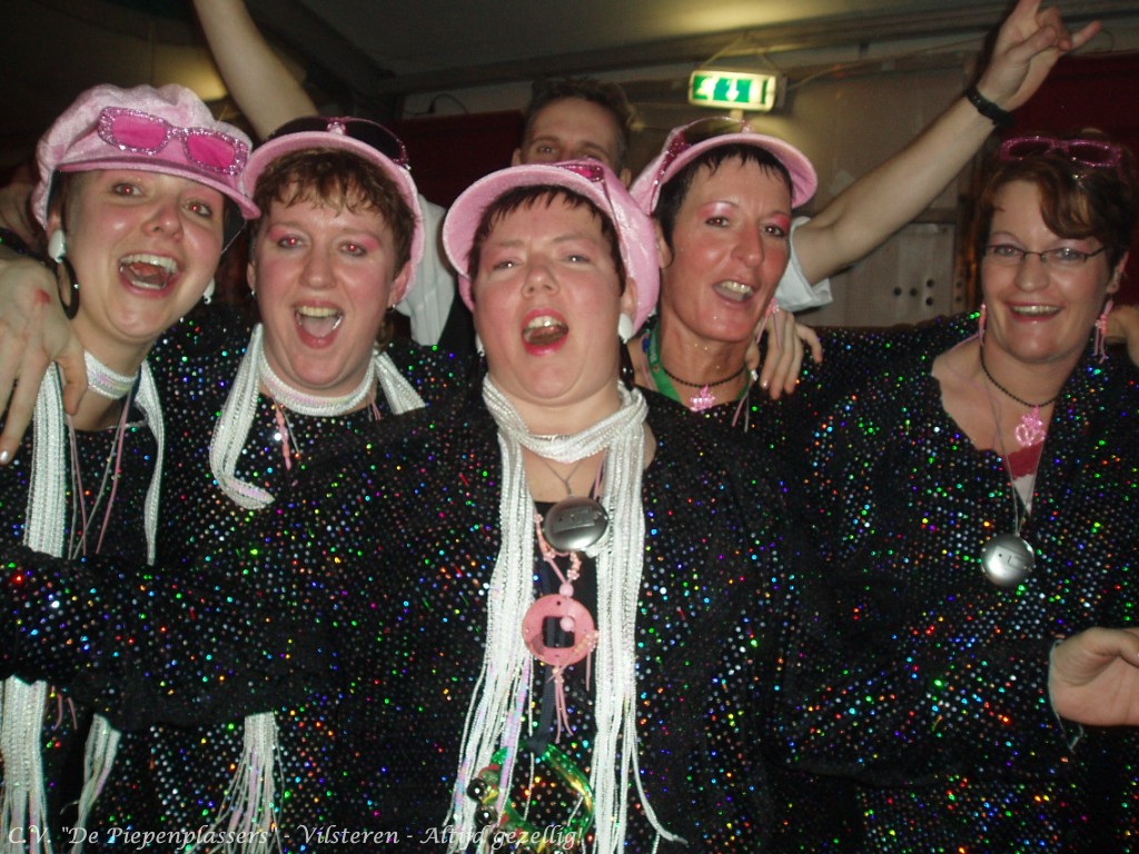 VrP2020028 Piepenplassite